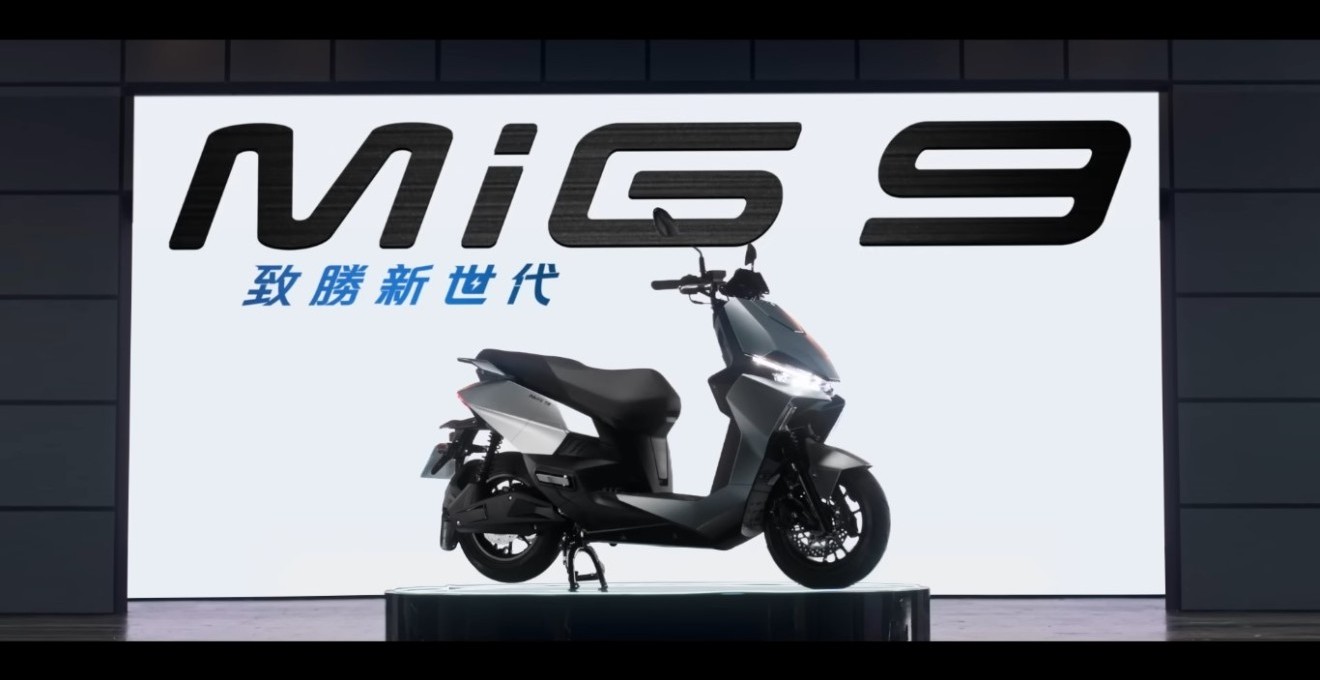 KYMCO / Mig9