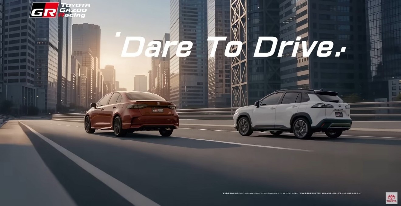 TOYOTA COROLLA CROSS & COROLLA ALTIS / Dare To Drive